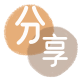 白山信用卡商家平台☀️诚信信用卡24小时在线接单 - 铜川信用卡
